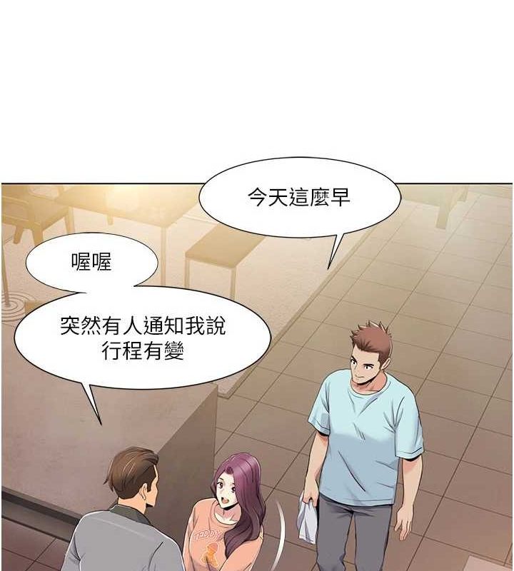 我的性福剧本