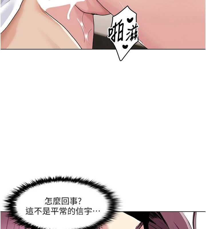 我的性福剧本