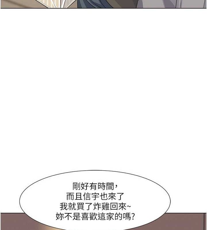 我的性福剧本