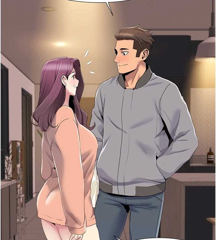 我的性福剧本