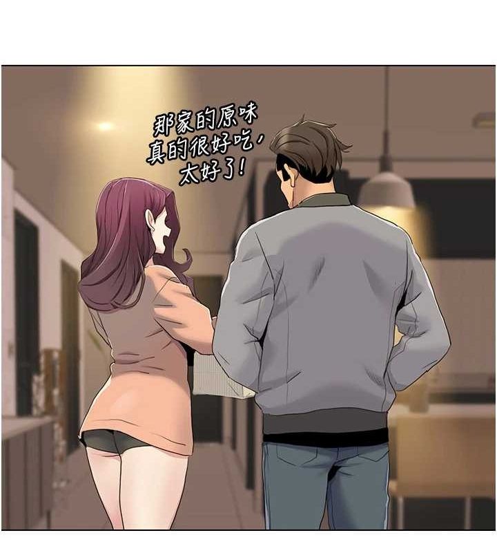 我的性福剧本