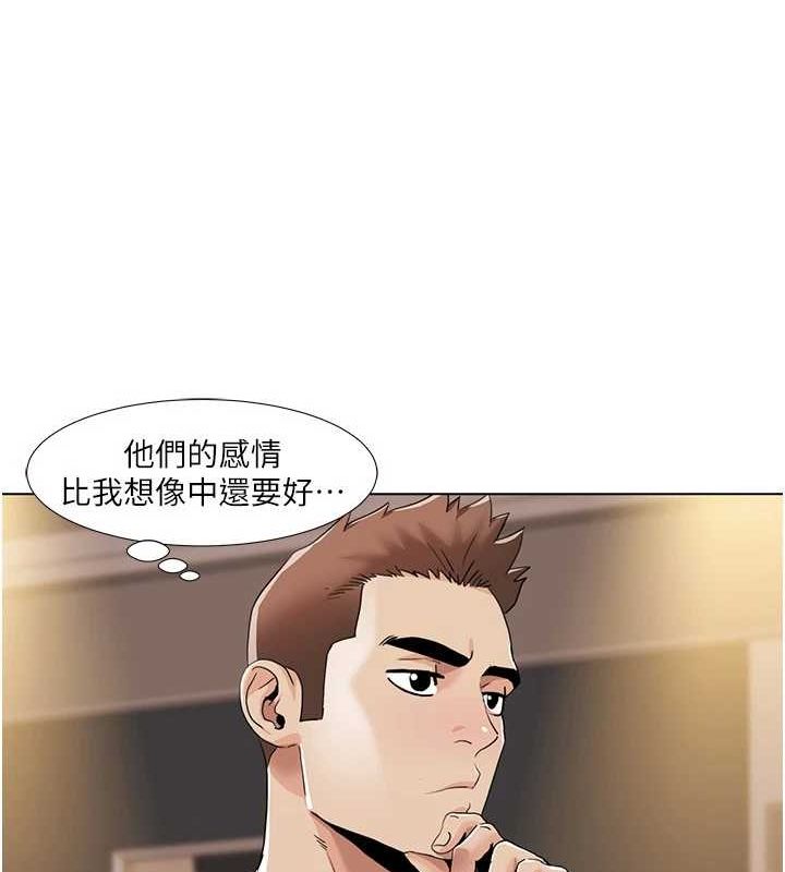 我的性福剧本