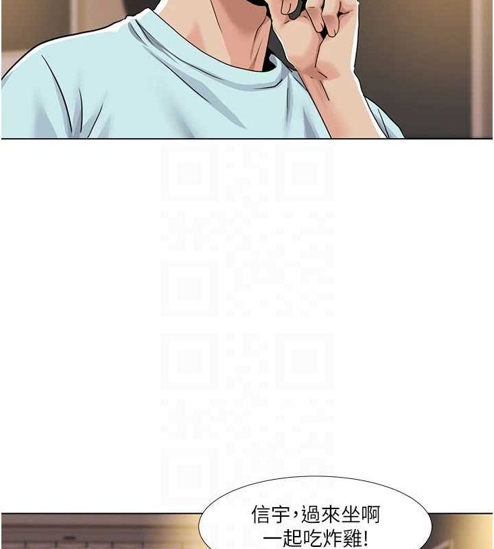 我的性福剧本
