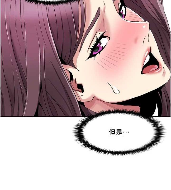 我的性福剧本