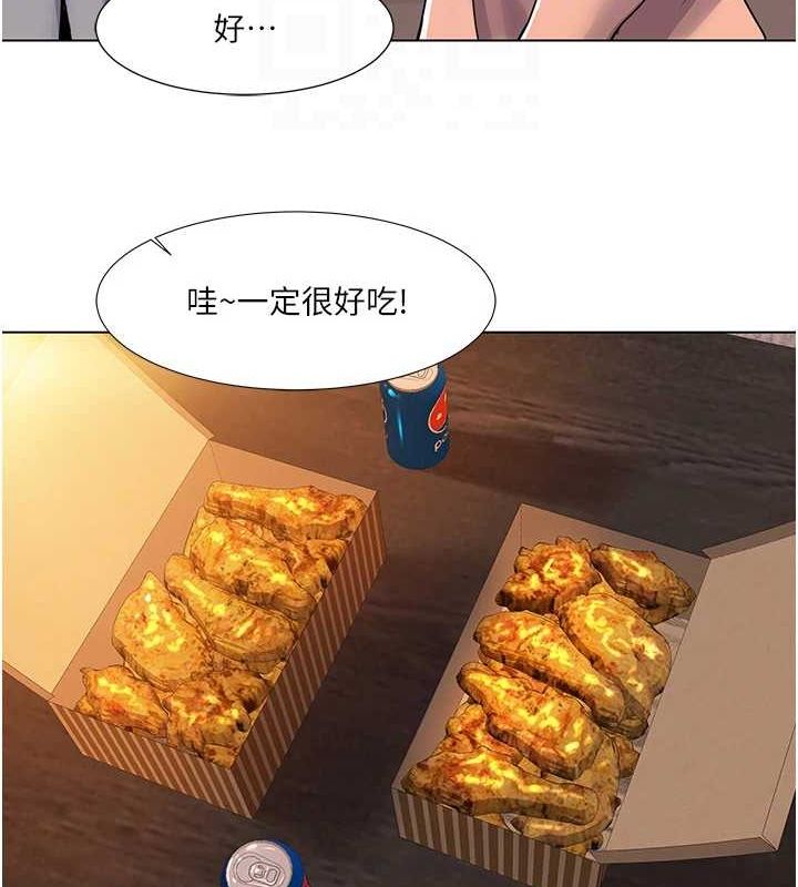 我的性福剧本