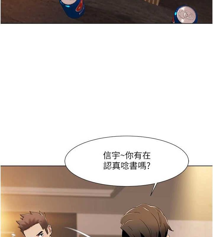 我的性福剧本
