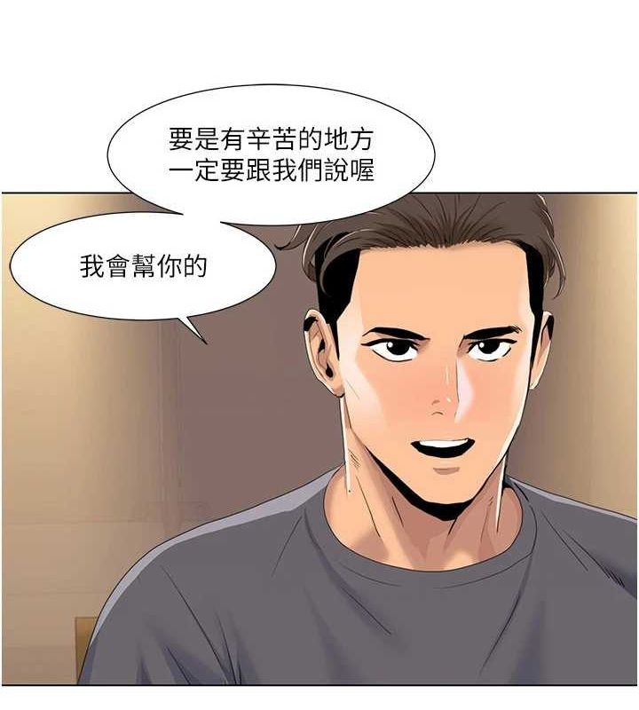 我的性福剧本