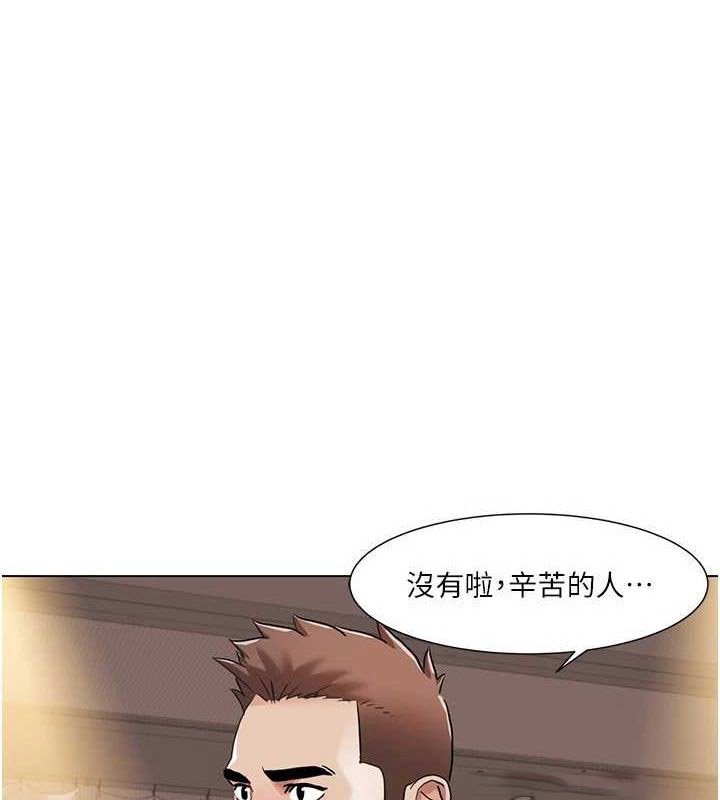 我的性福剧本