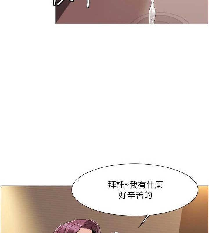 我的性福剧本