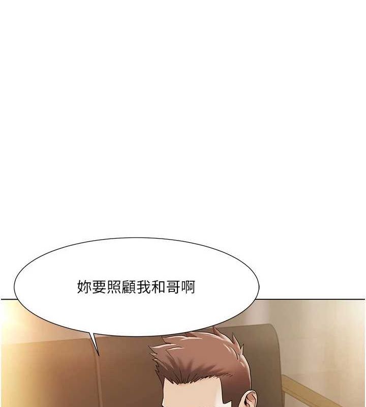 我的性福剧本