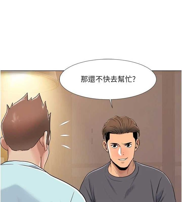 我的性福剧本