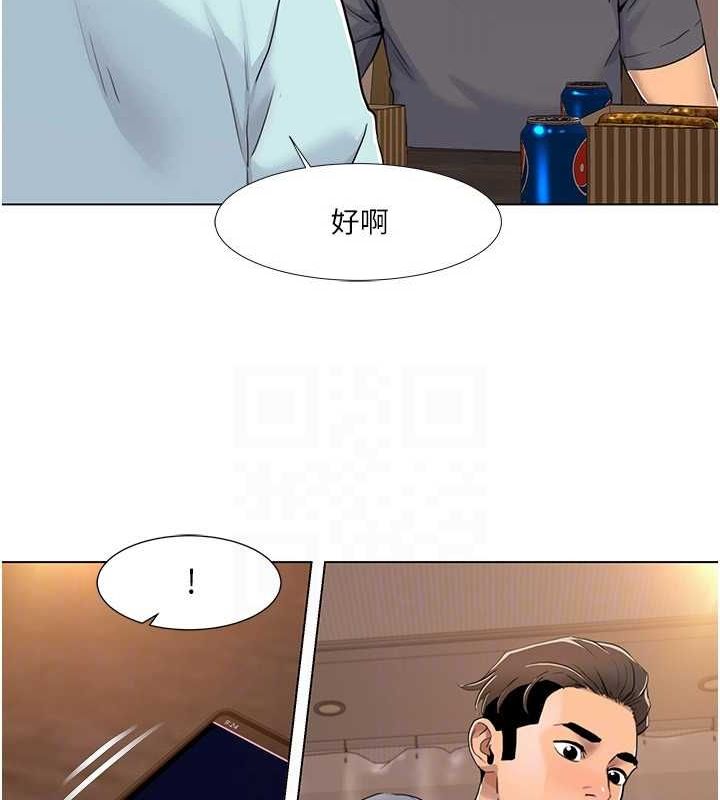 我的性福剧本