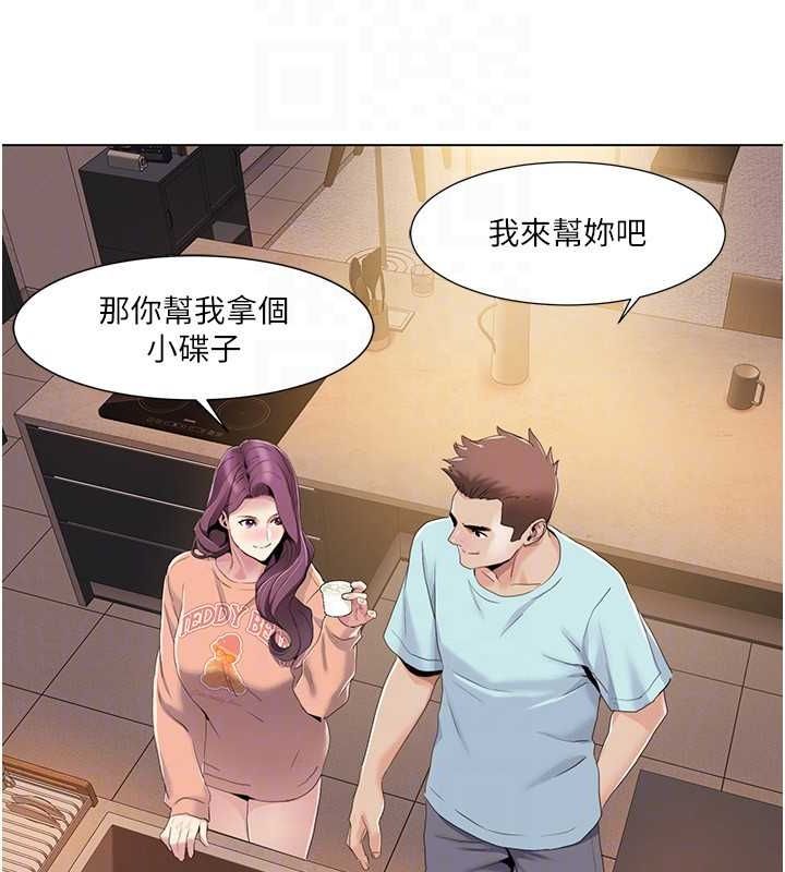我的性福剧本