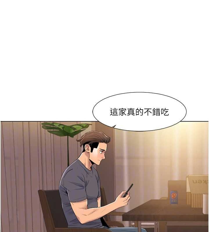 我的性福剧本