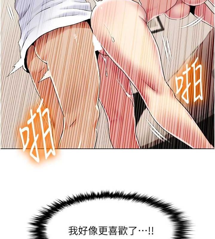 我的性福剧本