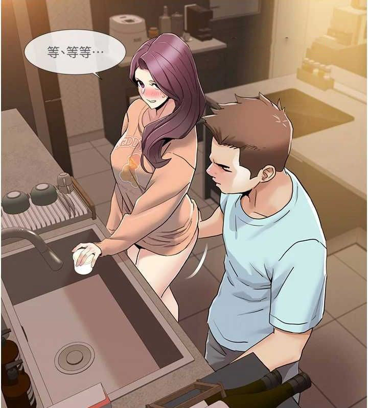 我的性福剧本