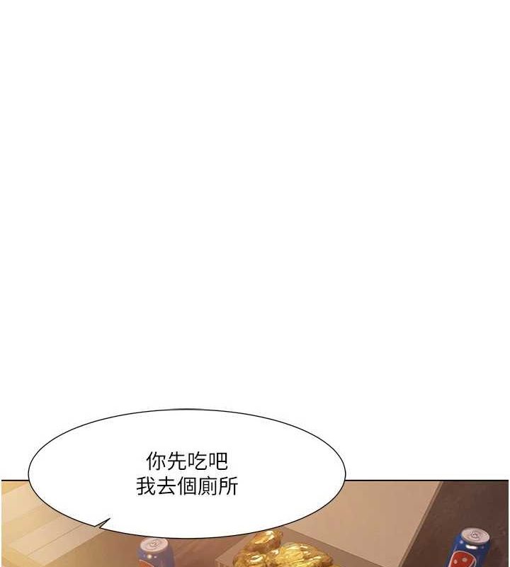 我的性福剧本