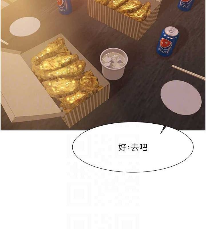 我的性福剧本