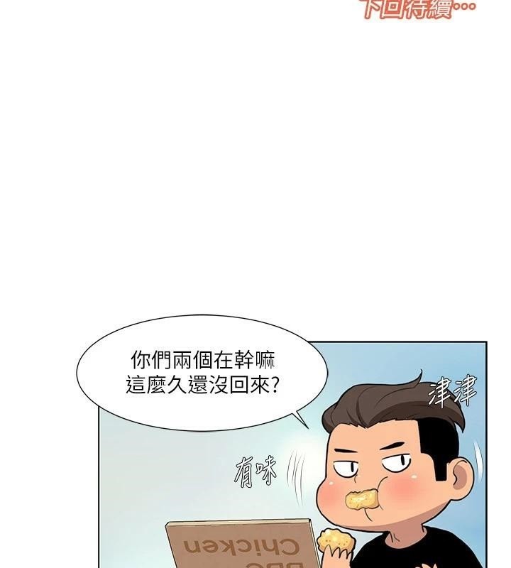 我的性福剧本