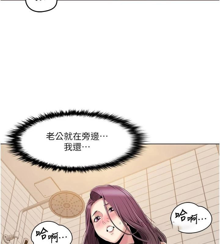 我的性福剧本