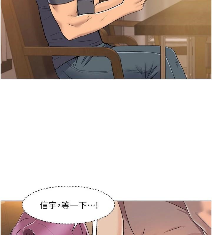 我的性福剧本