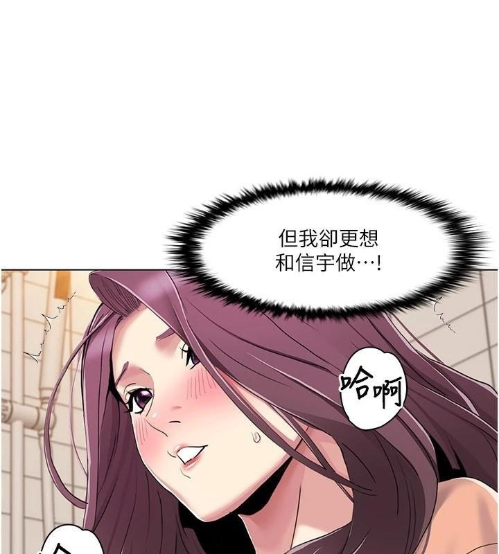 我的性福剧本