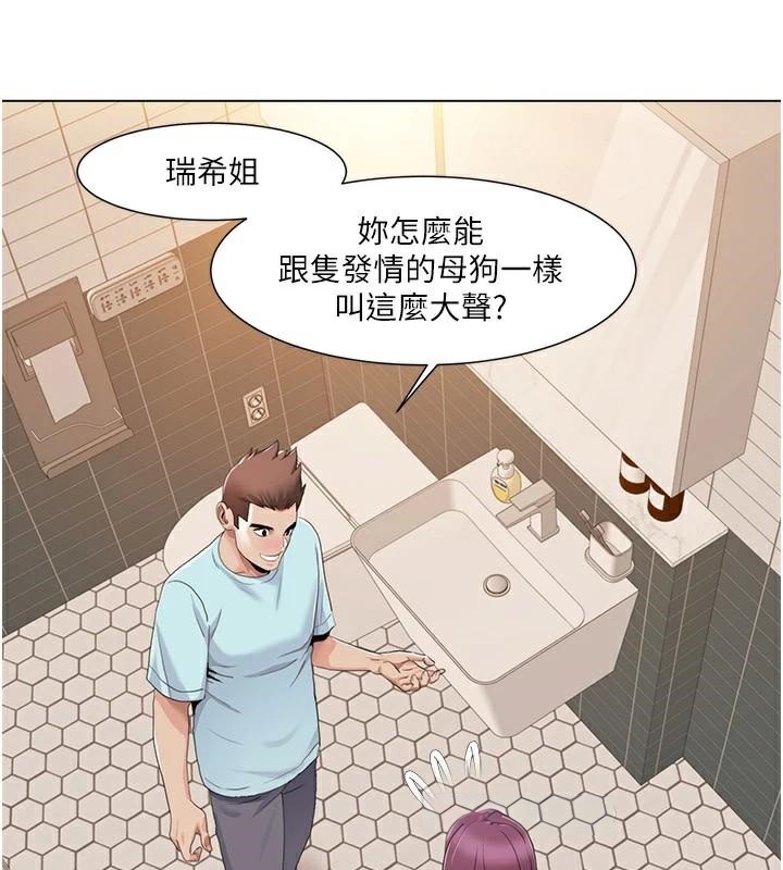 我的性福剧本
