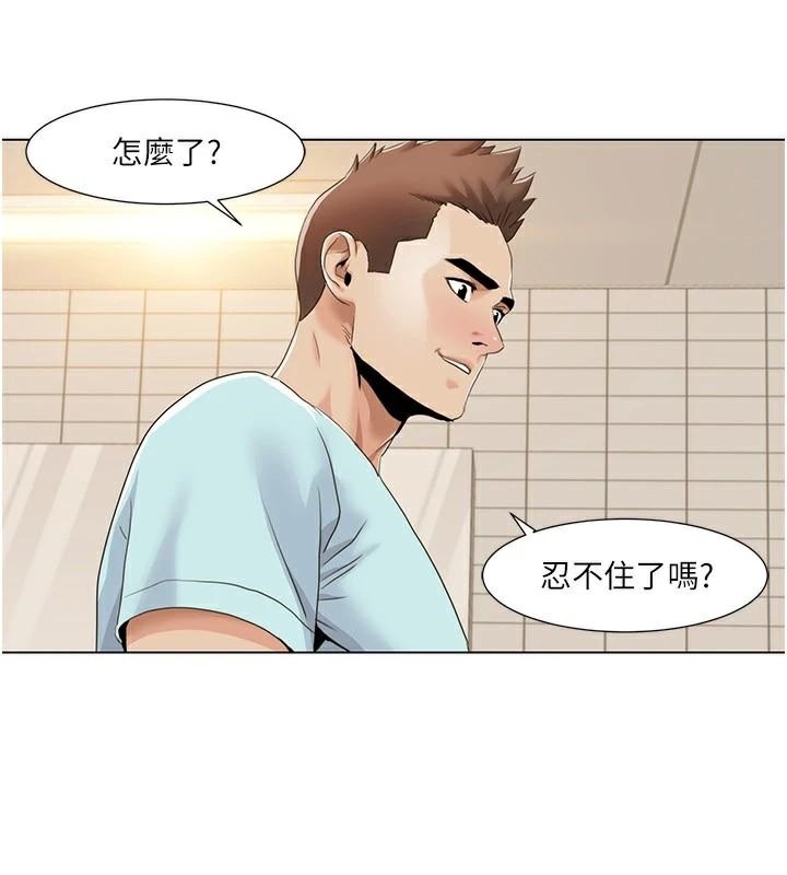 我的性福剧本