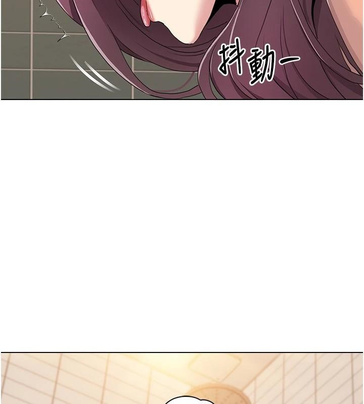 我的性福剧本