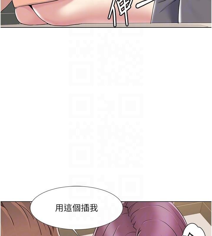 我的性福剧本