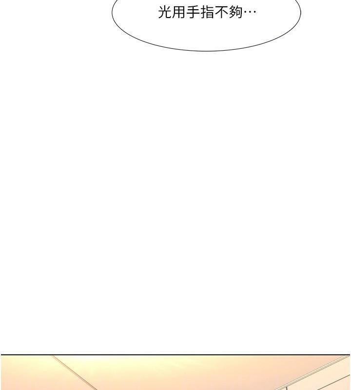 我的性福剧本