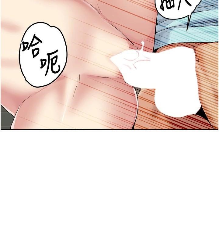 我的性福剧本