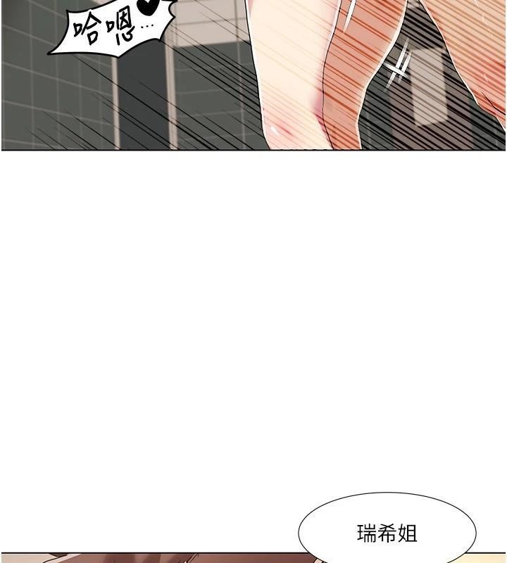 我的性福剧本