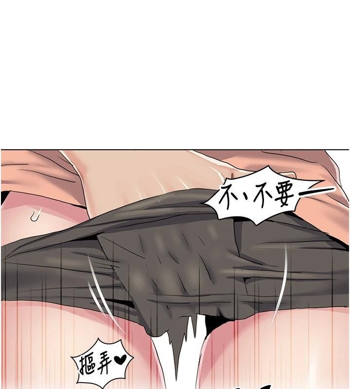 我的性福剧本
