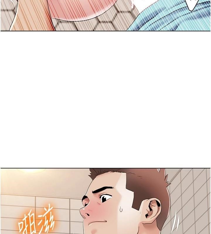 我的性福剧本