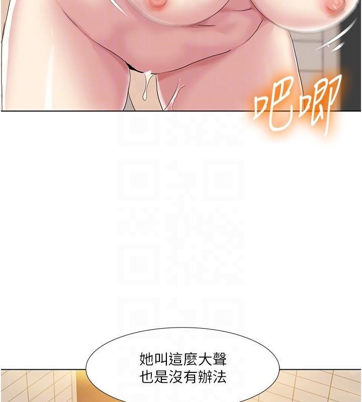 我的性福剧本