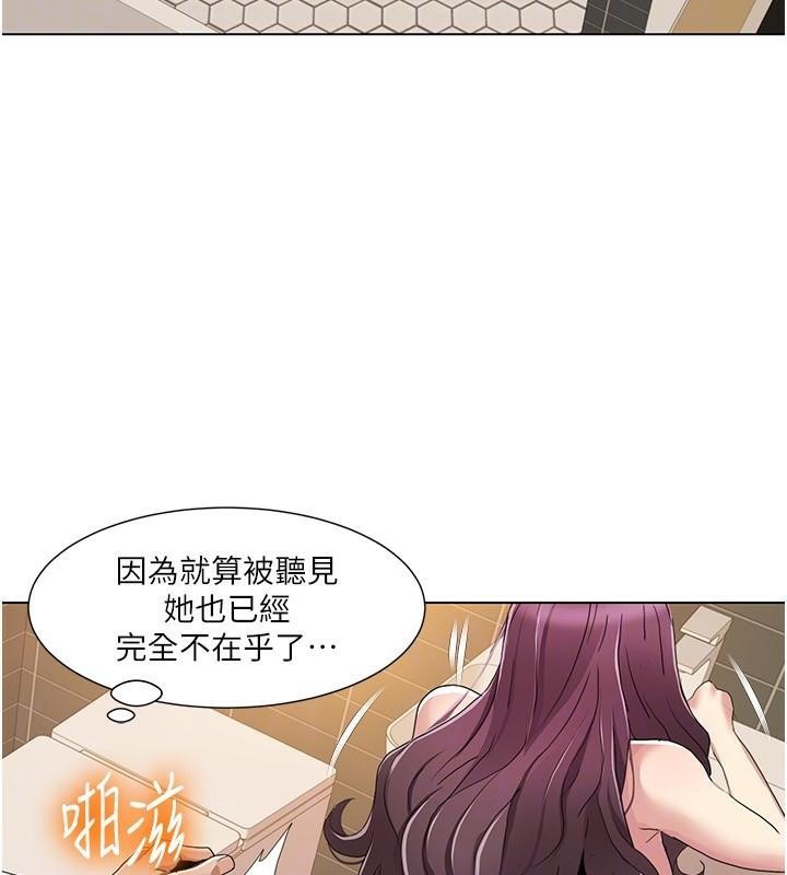 我的性福剧本
