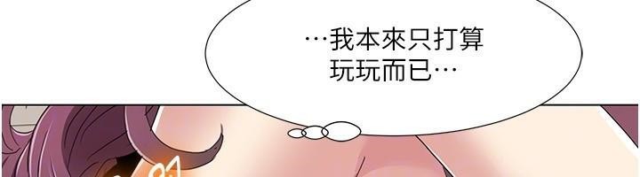 我的性福剧本
