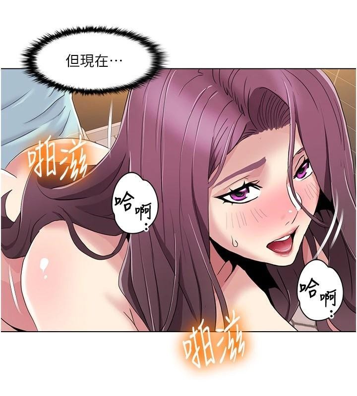 我的性福剧本