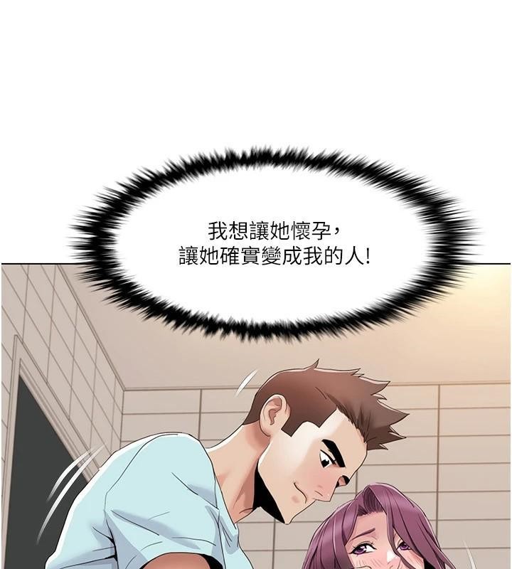 我的性福剧本