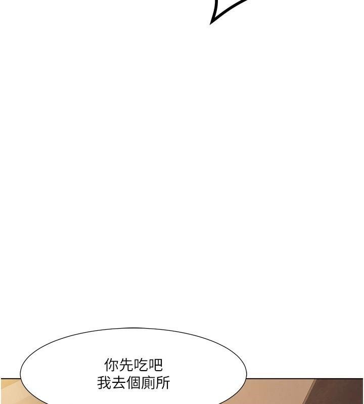 我的性福剧本