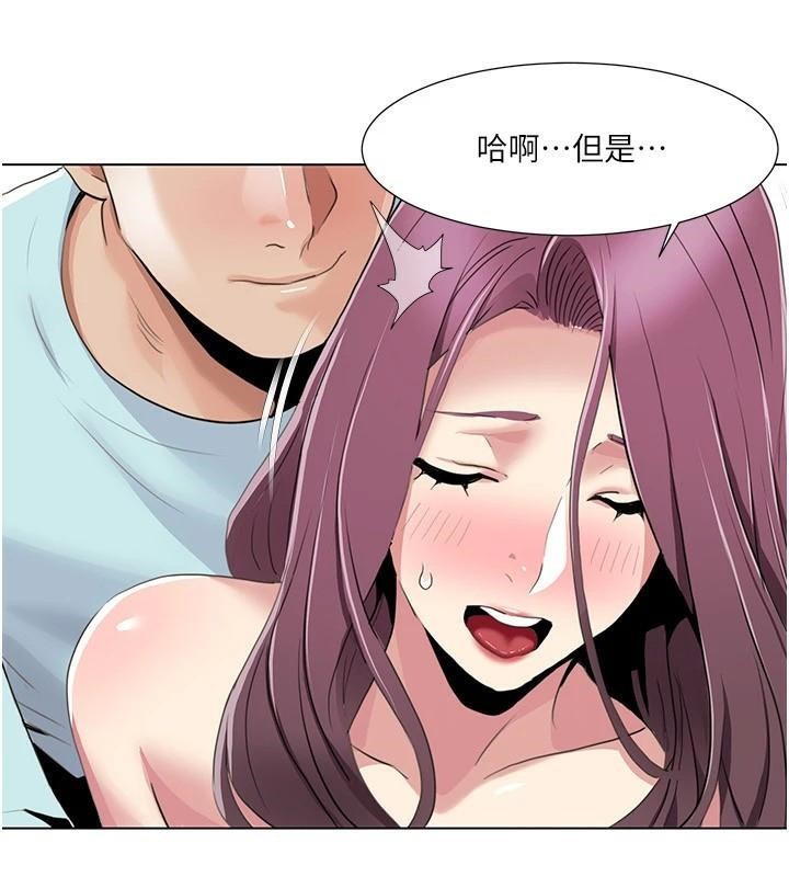 我的性福剧本