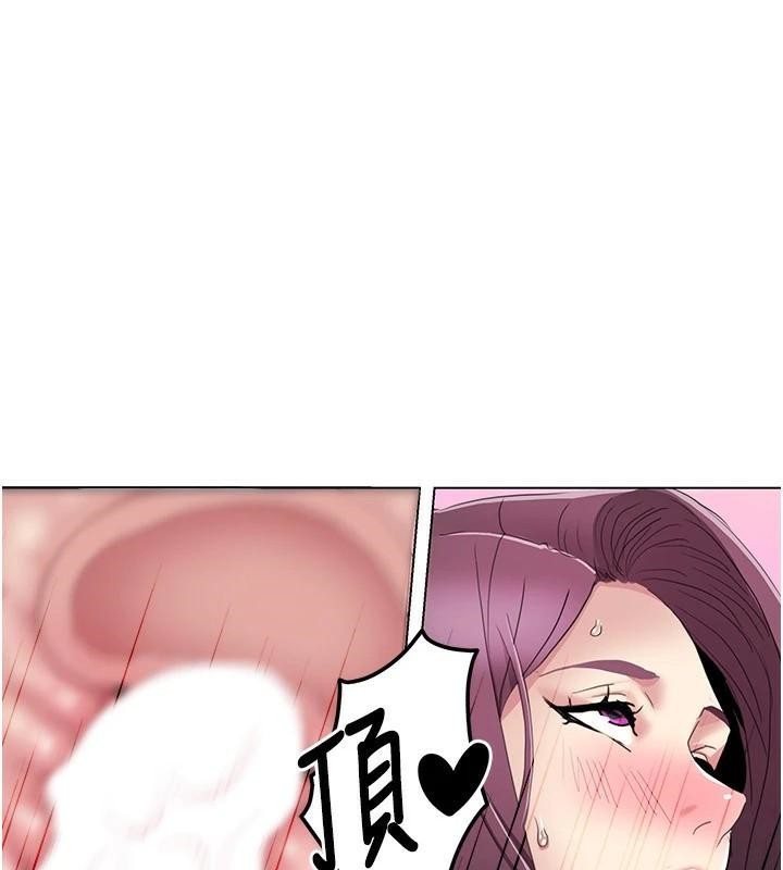 我的性福剧本
