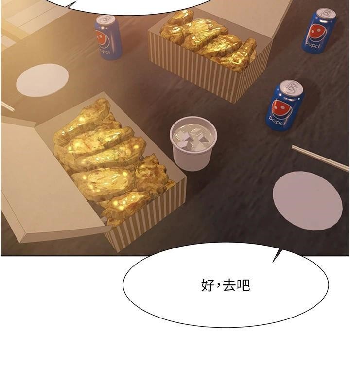 我的性福剧本