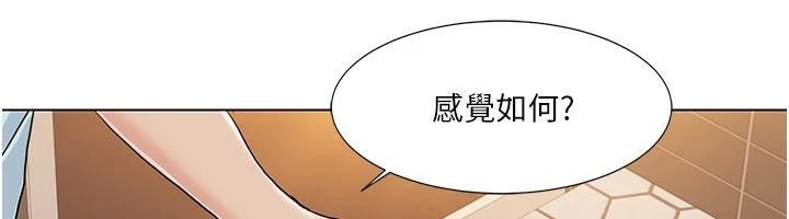我的性福剧本