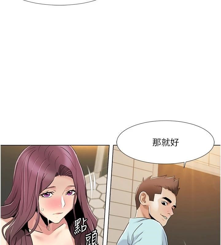 我的性福剧本