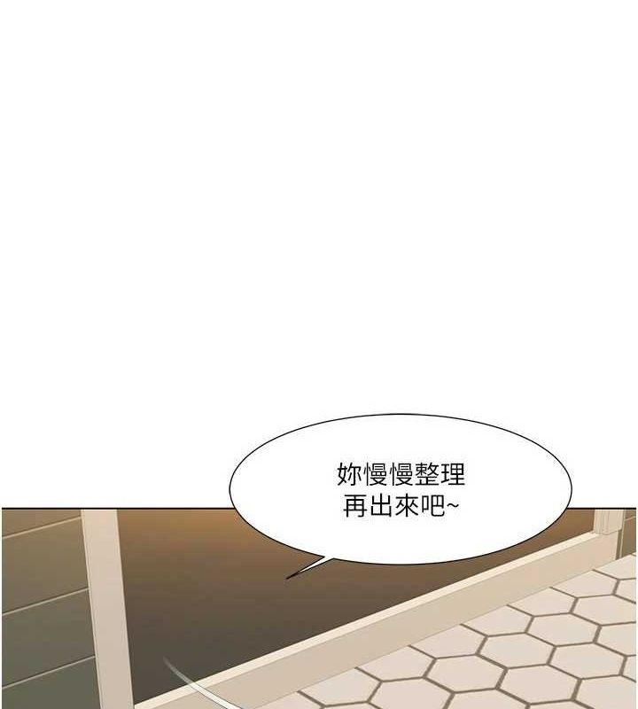 我的性福剧本
