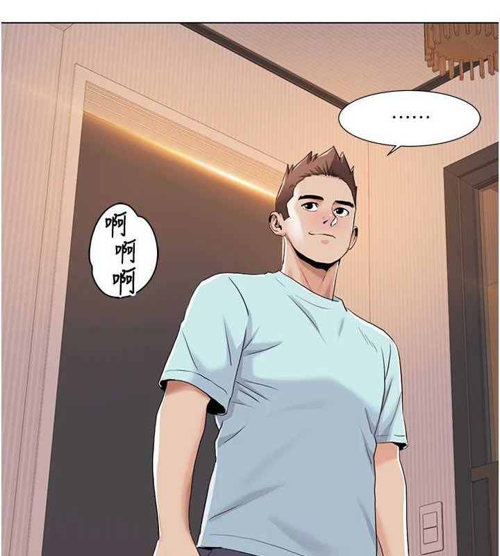 我的性福剧本