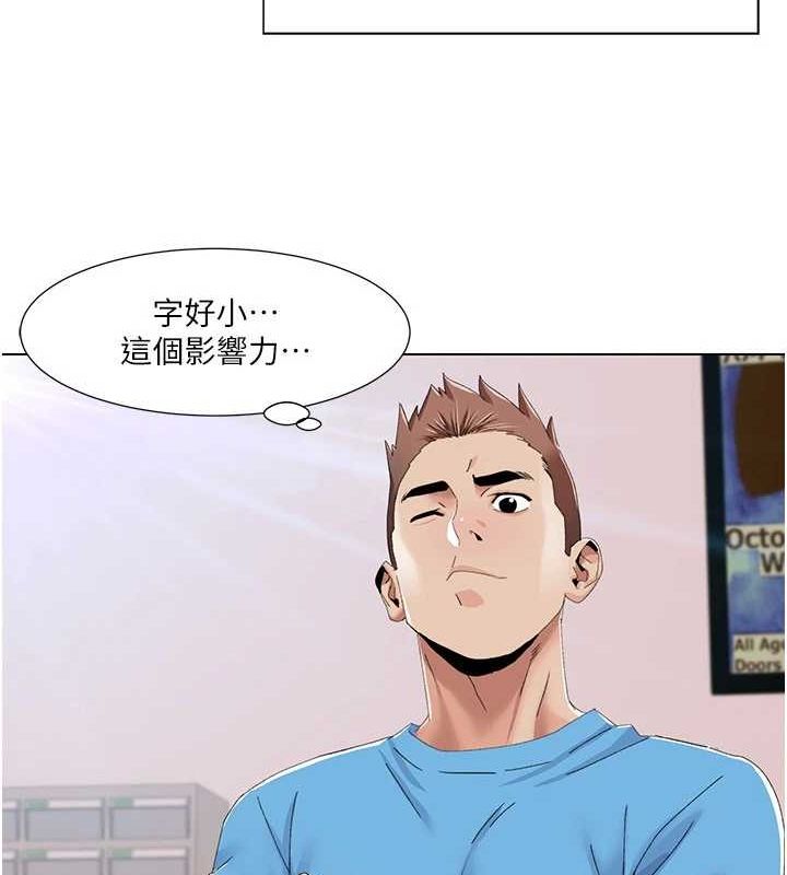 我的性福剧本