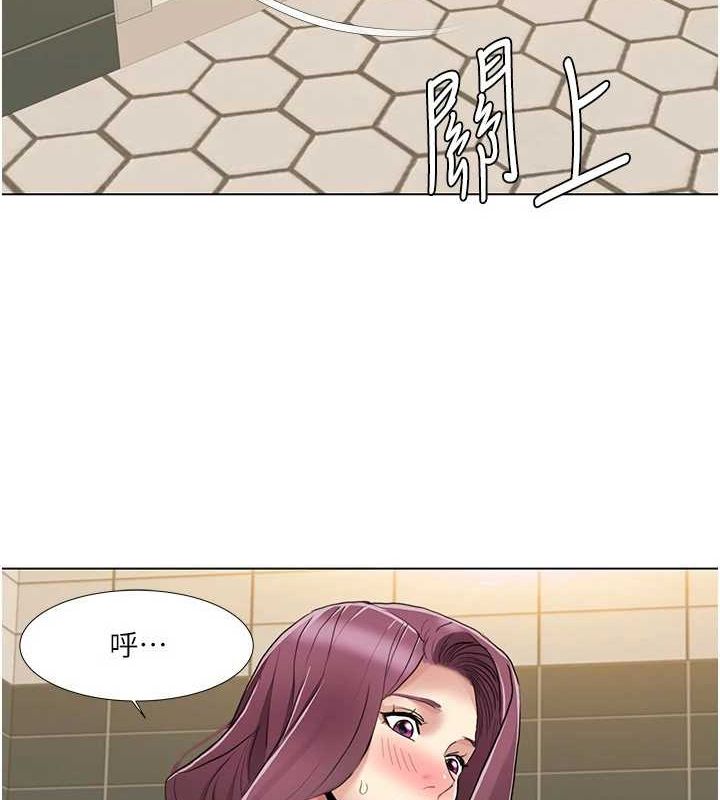 我的性福剧本